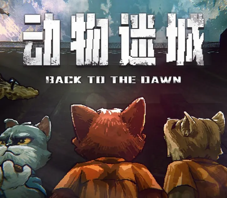 Back to the Dawn EU Nintendo Switch 2 CD Key