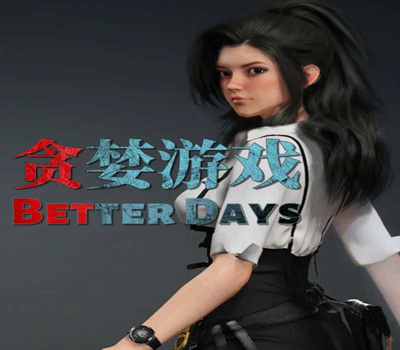 Better Days PC Steam CD Key