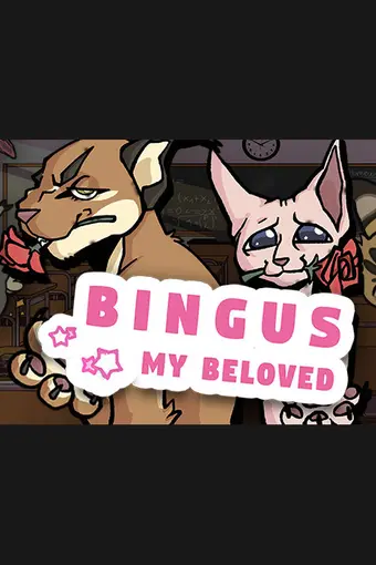 Bingus: My Beloved PC Steam CD Key