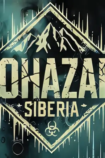 Biohazard: Siberia PC Steam CD Key