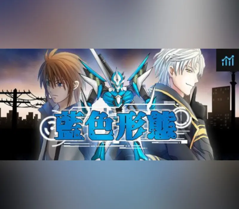 Bule Form PC Steam CD Key