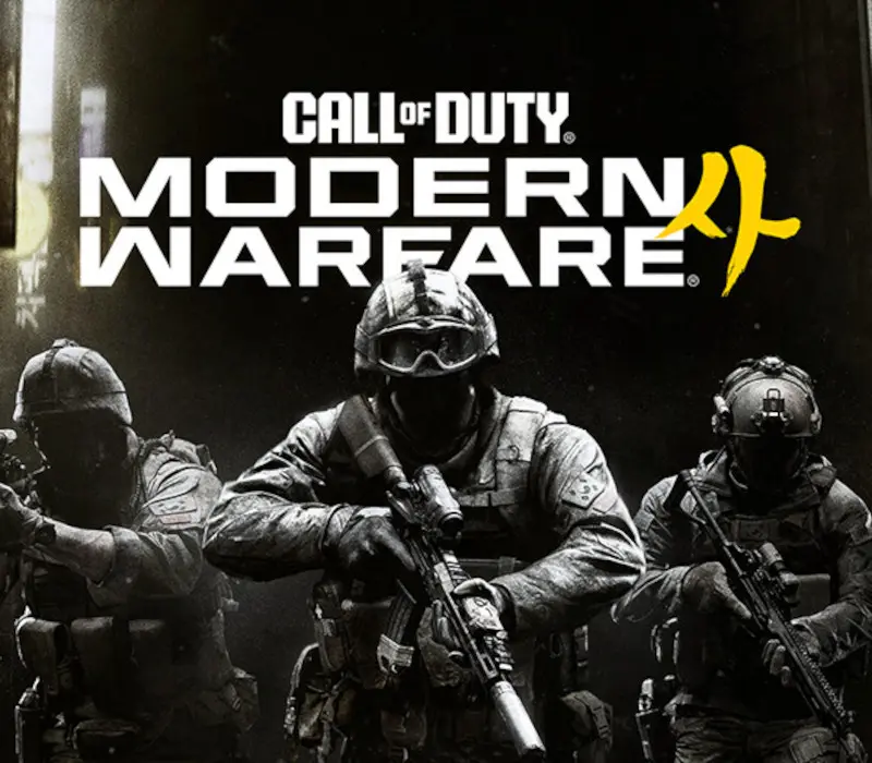 Call of Duty: Modern Warfare 4 - Large Decal – "Tagged" + 15 minutes 2XP PC/PS4/PS5/XBOX One/Series X|S CD Key (valid until March, 2027)