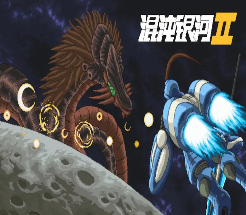 Chaos Galaxy 2 Steam CD Key