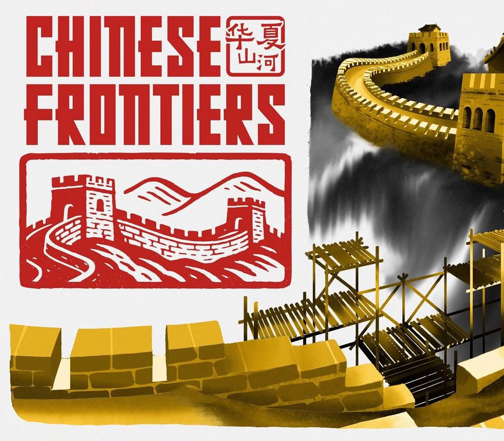 Chinese Frontiers PC Steam CD Key