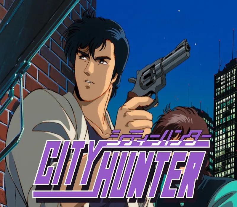 City Hunter NA PS5 CD Key