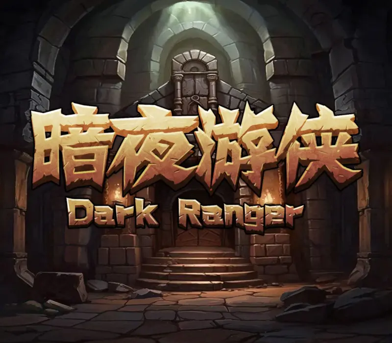 Dark Ranger PC Steam CD Key