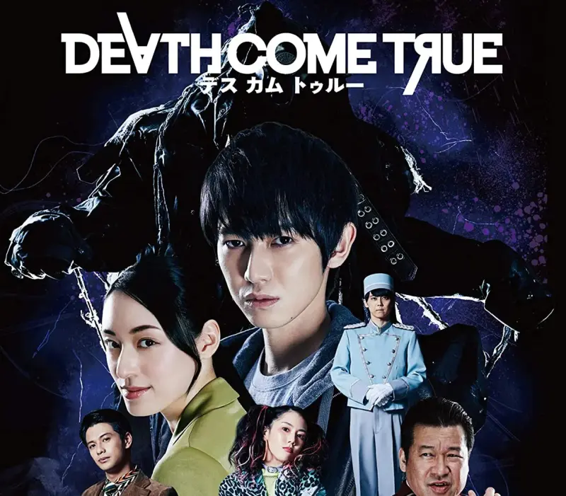Death Come True EU v2 Steam Altergift
