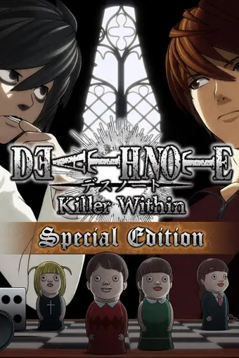 DEATH NOTE Killer Within Special Edition EU PC Steam CD Key