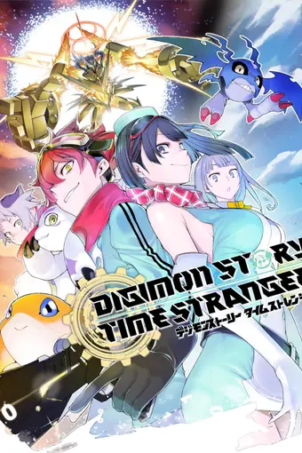 Digimon Story Time Stranger AU Xbox Series X|S CD Key