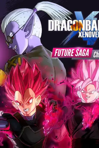 DRAGON BALL XENOVERSE 2 - FUTURE SAGA Chapter 1 DLC PC Steam CD Key
