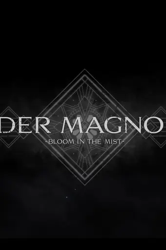 ENDER MAGNOLIA: Bloom in the Mist EU PC Steam CD Key
