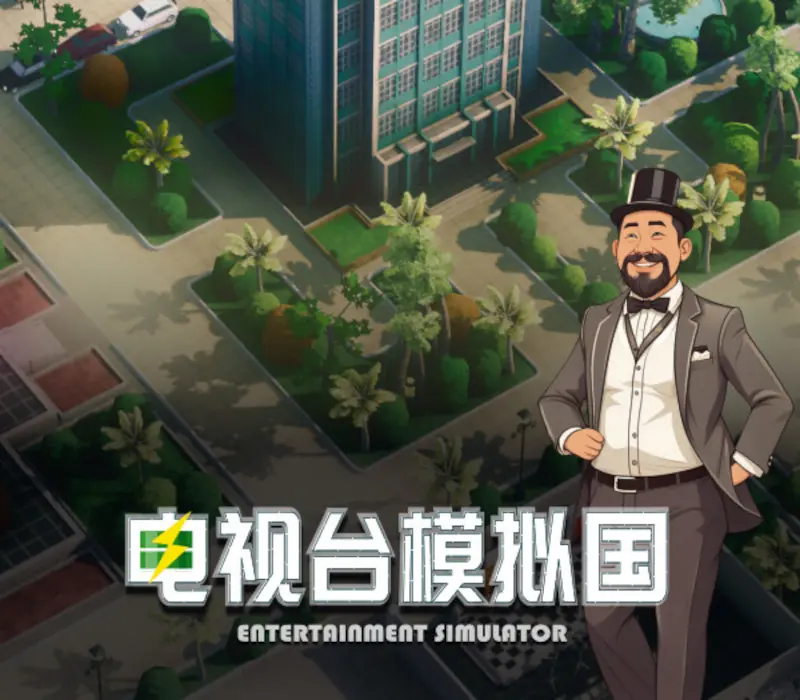 Entertainment Simulator PC Steam CD Key
