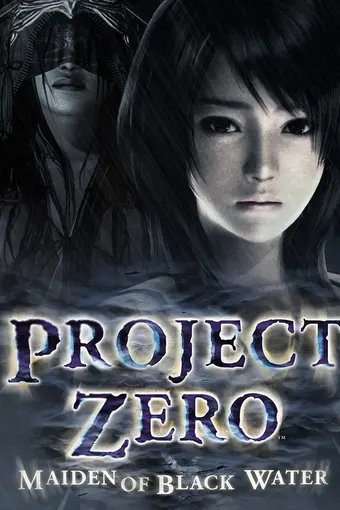 FATAL FRAME / PROJECT ZERO: Maiden of Black Water Digital Deluxe Edition EU PC Steam CD Key