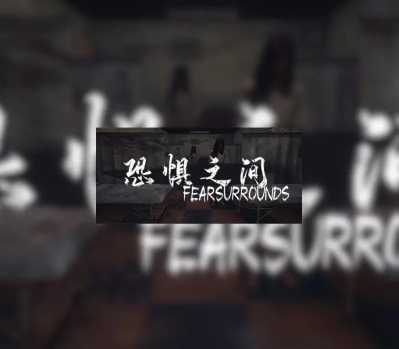 Fear surrounds EU PC Steam CD Key