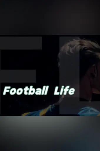 FootballLife (职业足球生涯) PC Steam CD Key