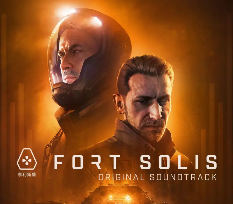Fort Solis - Soundtrack DLC PC Steam CD Key
