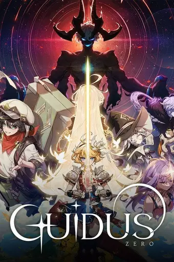 Guidus Zero PC Steam CD Key