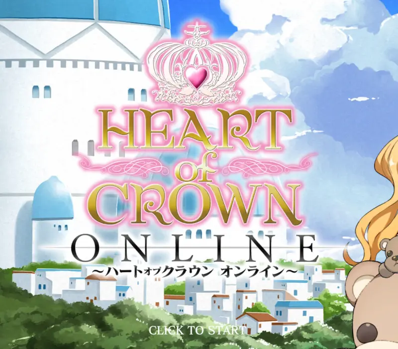 HEART of CROWN Online PC Steam CD Key