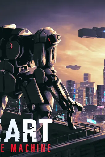 Heart of the Machine EU PC Steam CD Key