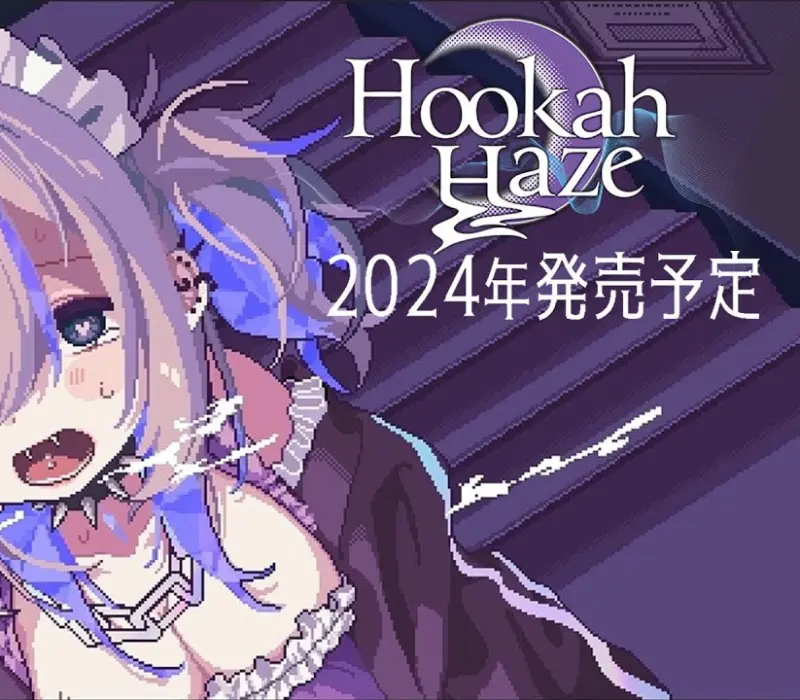 Hookah Haze PC Steam CD Key