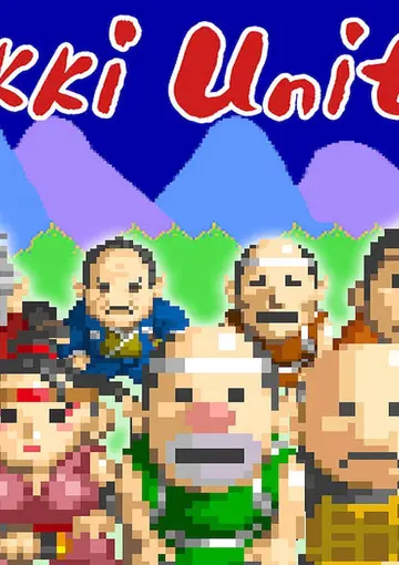 Ikki Unite Steam CD Key