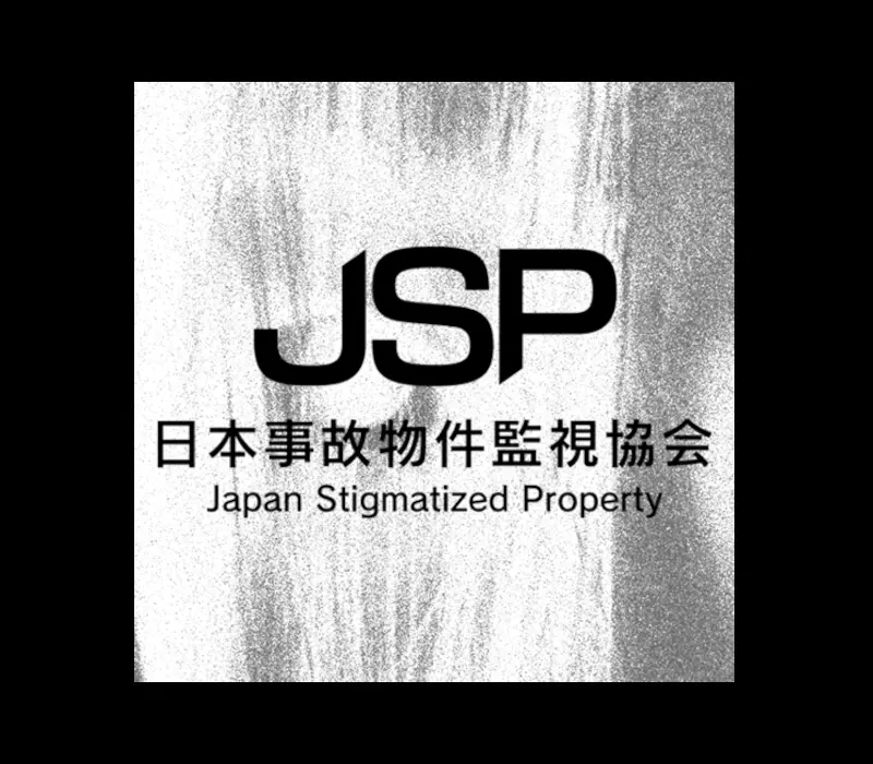 Japan Stigmatized Property PC Steam CD Key