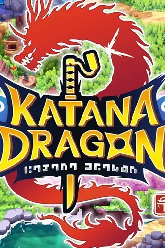 Katana Dragon PC Steam CD Key