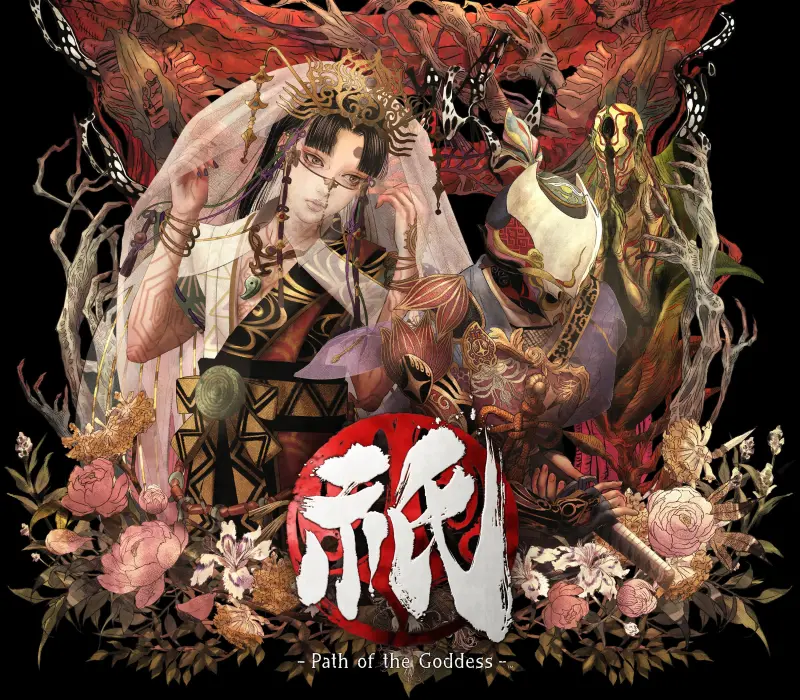Kunitsu-Gami: Path of the Goddess Nintendo Switch 2 Access
