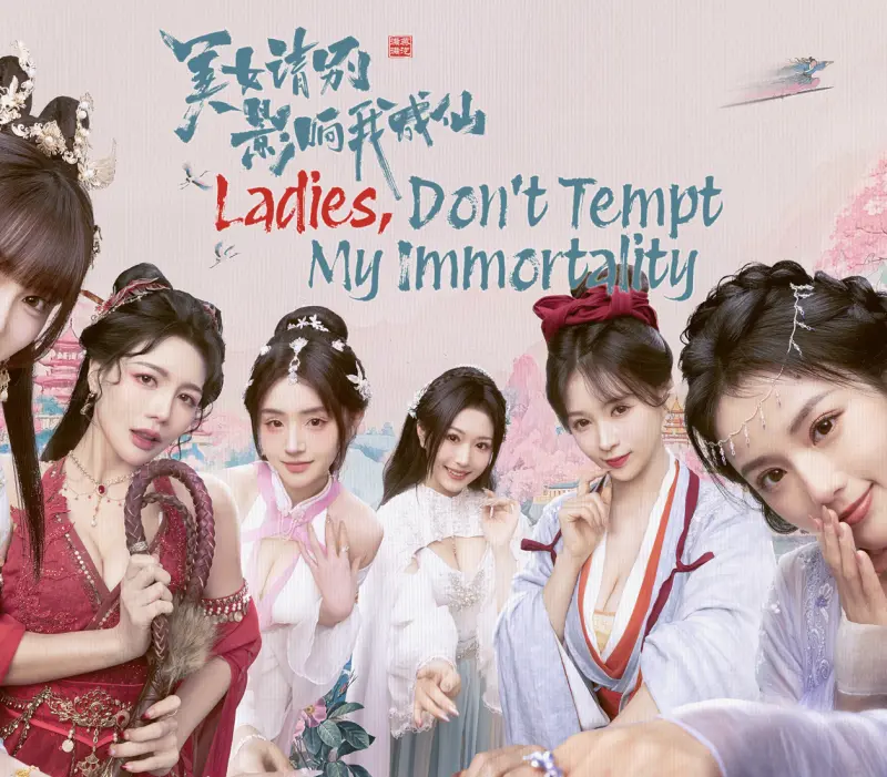 Ladies, Don’t Tempt My Immortality PC Steam CD Key