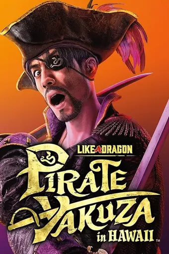 Like a Dragon: Pirate Yakuza in Hawaii AU XBOX One / Xbox Series X|S / PC CD Key