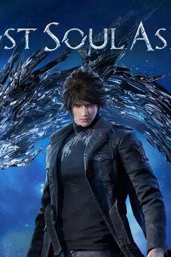 Lost Soul Aside EU PC Steam CD Key