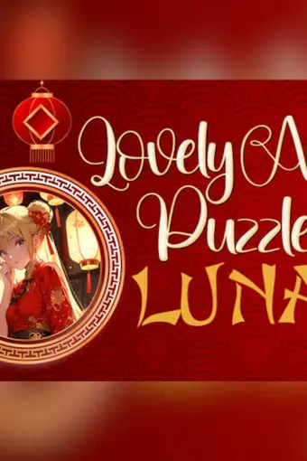 Lovely Anime Puzzle: Lunar PC Steam CD Key