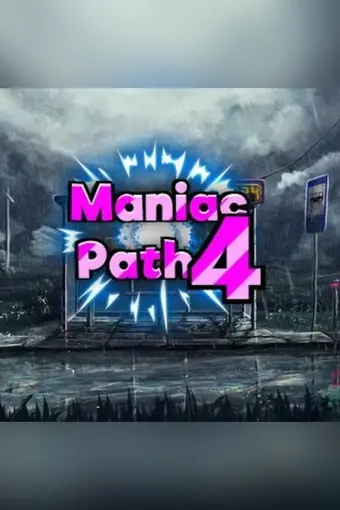 Maniac Path 4 PC Steam CD Key