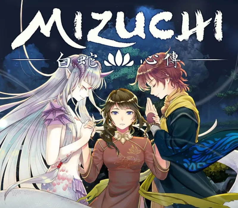 Mizuchi PC Steam CD Key