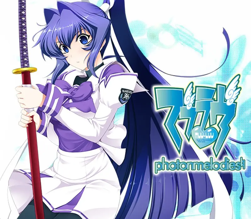 Muv-Luv photonmelodies Steam CD Key