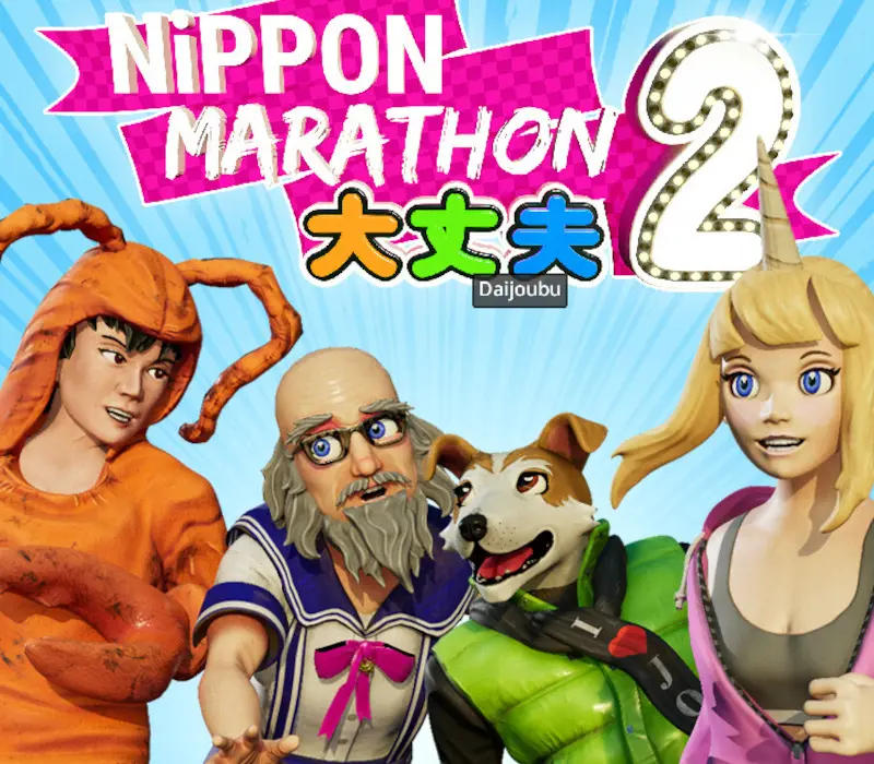 Nippon Marathon 2: Daijoubu PC Steam CD Key