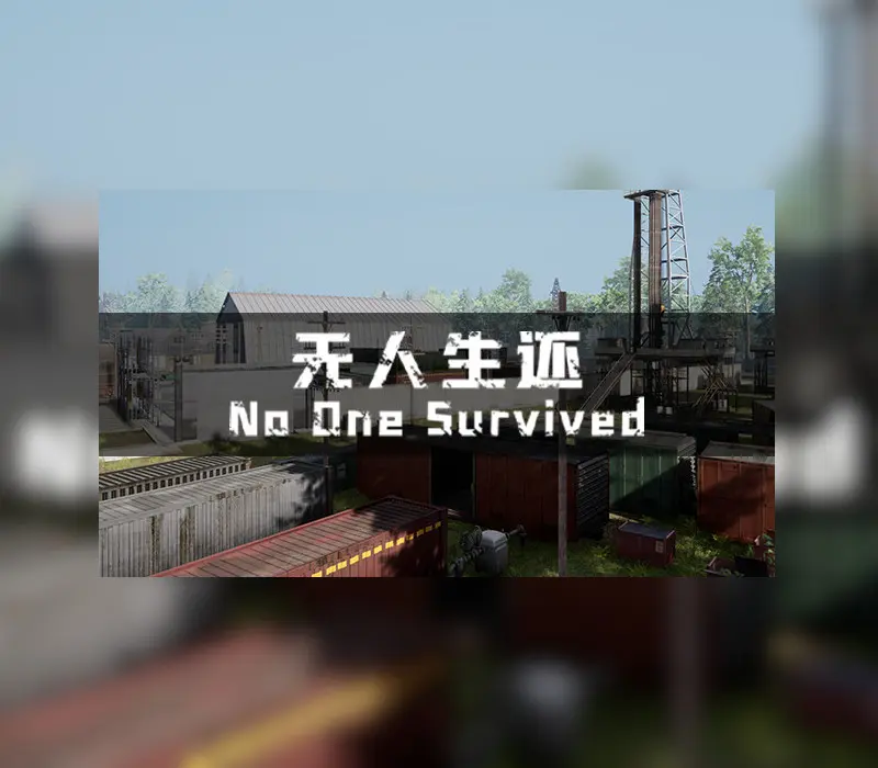 No One Survived Steam CD Key
