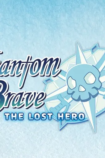 Phantom Brave The Lost Hero RoW PC Steam CD Key