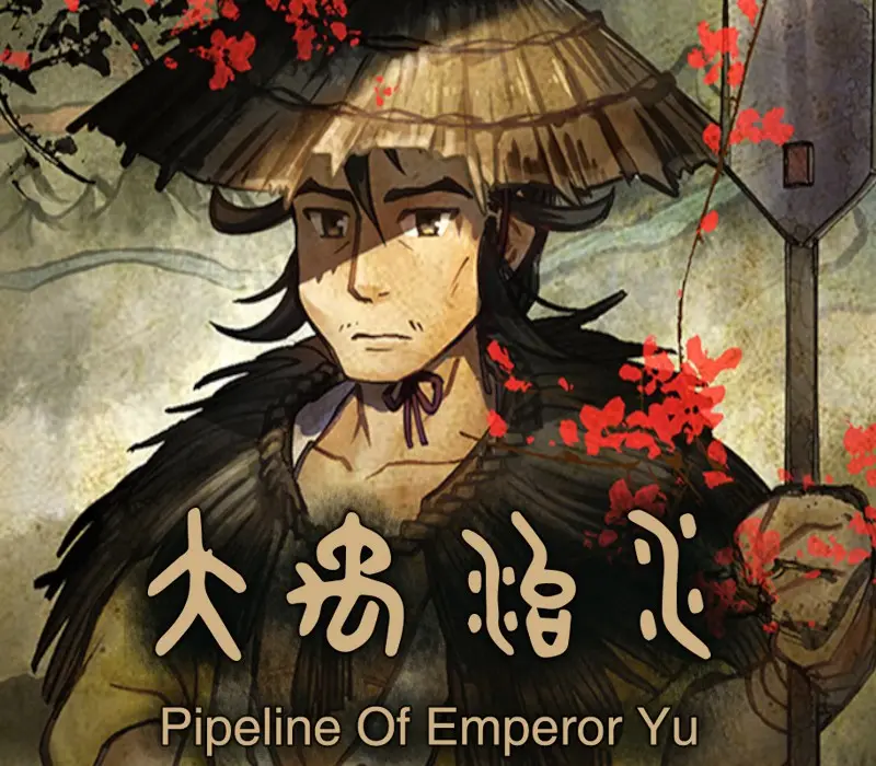 Pipeline Of Emperor Yu PC Steam CD Key