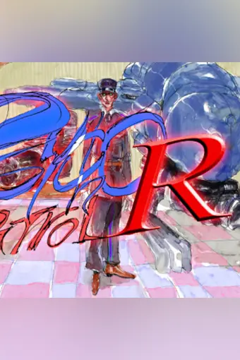 Psycho Patrol R RoW PC Steam Altergift
