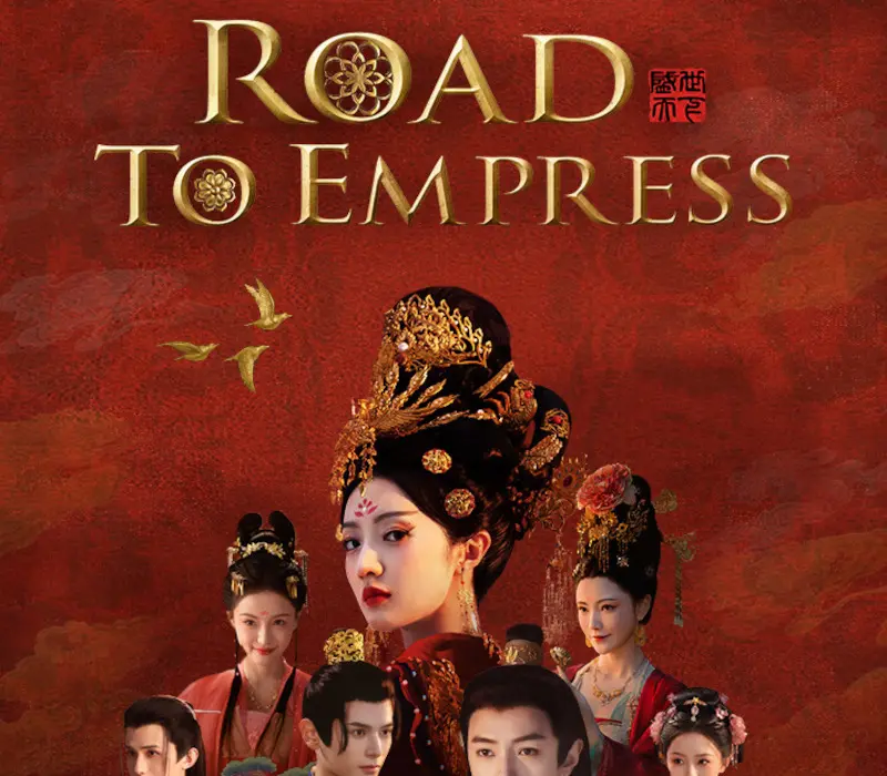 Road To Empress EU PC Steam CD Key
