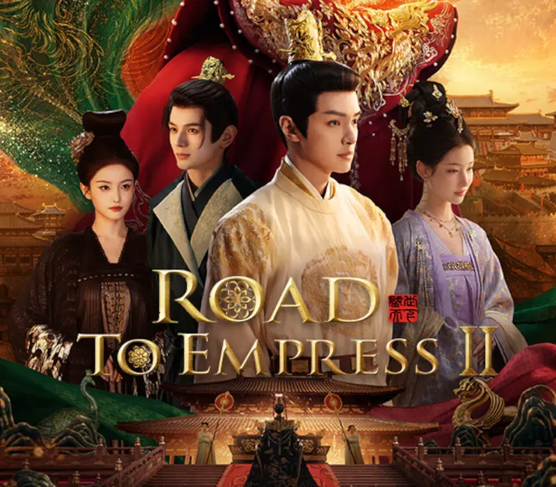 Road to Empress II PC Steam CD Key