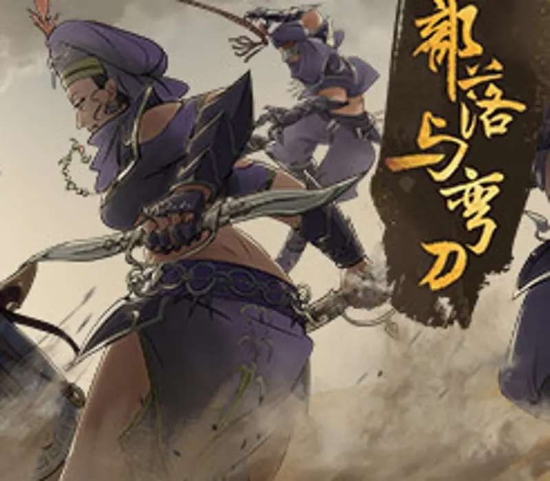 Sands of Salzaar EU PC Steam CD Key