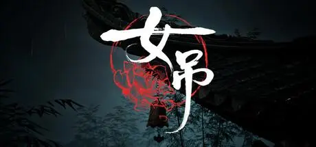 Scarlet Idol PC Steam CD Key