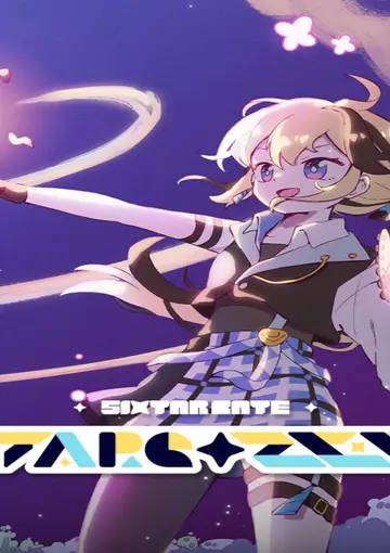 Sixtar Gate: STARGAZER PC Steam CD Key