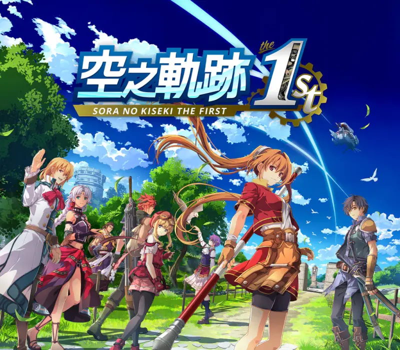 Sora no Kiseki the 1st CN/KR Languages Only PC Steam CD Key