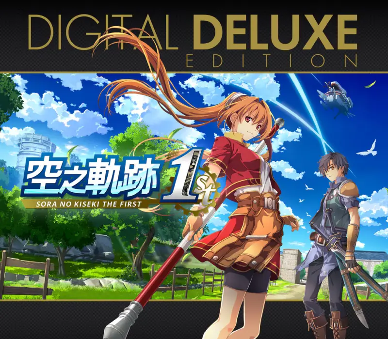 Sora no Kiseki the 1st Digital Deluxe Edition CN/KR Languages Only PC Steam CD Key