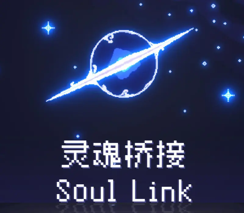 Soul Link PC Steam CD Key