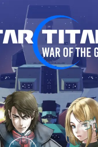 Star Titans: War of the Galaxy PC Steam CD Key