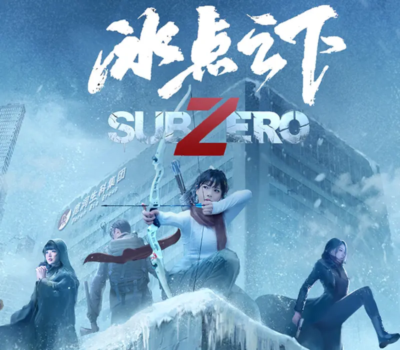 SubZero PC Steam CD Key